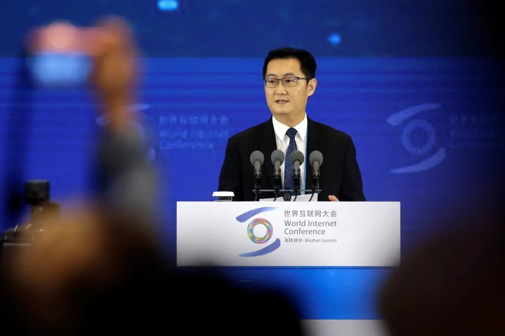 Tech Billionaire Ma Huateng Wealth WeChat and the Rise of Tencent
